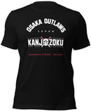 Osaka Outlaws Kanjo T Shirt