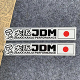 Osaka Stickers JDM Stickers