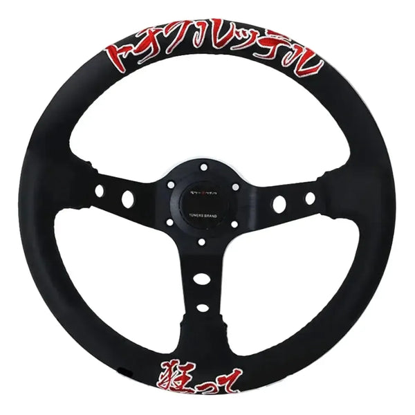 Power Kizuna Steering Wheel 320mm