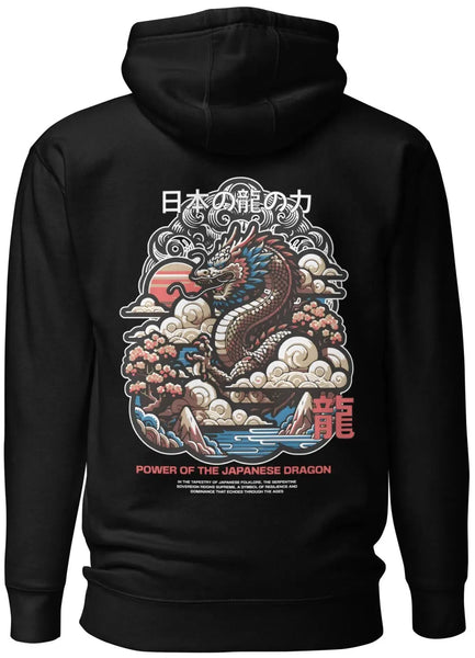 Power of the Dragon Hoodie