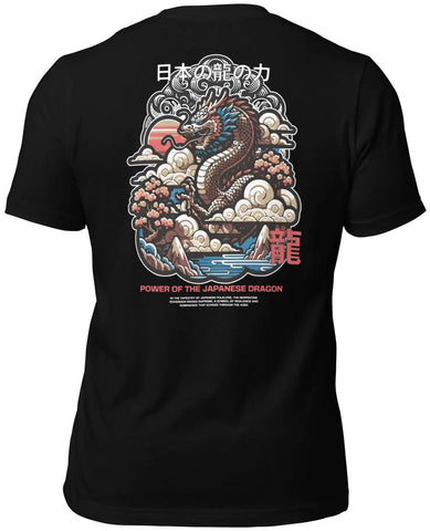 Power of the Dragon T-Shirt