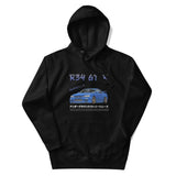 R34 Hoodie