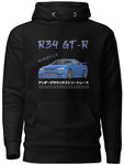 R34 Hoodie