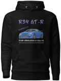 R34 Hoodie