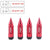 RSpec Spiked Lug Nuts