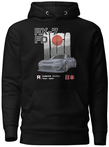 RX-7 FD Hoodie