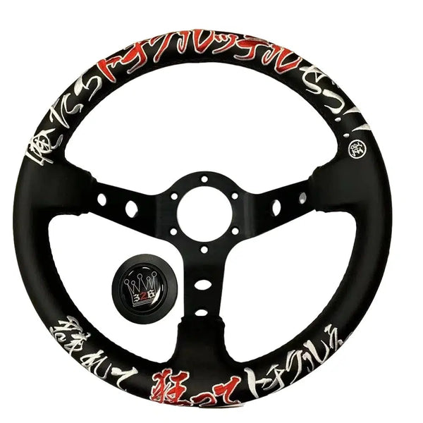 Racing Power Steering Wheel