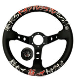 Racing Power Steering Wheel