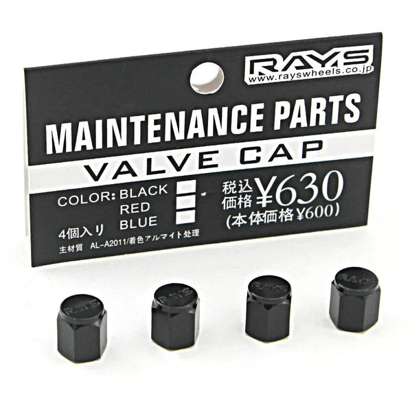 Rays Alloy Tire Valve Caps