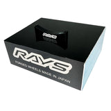 Rays TE37SL Mini Wheel