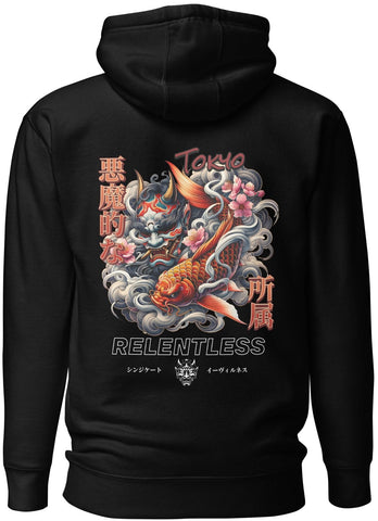 Relentless Hoodie