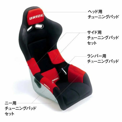 Bucket Seat Bride Recaro Headrest Lumbar Pads