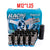 Project Mu Steel Racing Lug Nuts