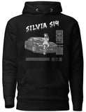 S14 Silvia Hoodie