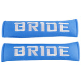 Brd Suede Seat Belt Pads
