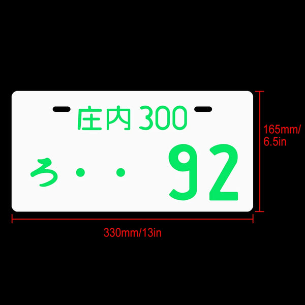 JDM LED Light Up Japanese License Plates