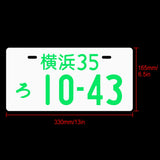 JDM LED Light Up Japanese License Plates