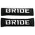 Brd Suede Seat Belt Pads
