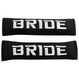Brd Suede Seat Belt Pads
