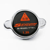 SP-ONE High Pressure Radiator Cap