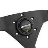 SP-One Sports Horn Button
