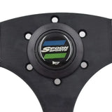 SP-One Sports Horn Button