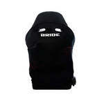 BRIDE Bucket Seat Back Protector Cover