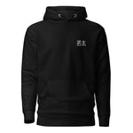 Shogun Hoodie