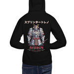 Shogun Hoodie