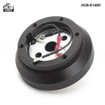 Short Hub for Nissan 240SX S13 S14 300ZX Pulsar