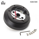 Short Hub for Nissan 240SX S13 S14 300ZX Pulsar