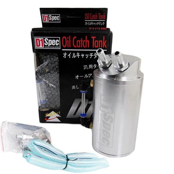 Silver Billet Aluminum Engine Oil Catch Tank Reservoir 0.7L 10mm Round JDM Performance