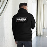 Slow Car Club Hoodie