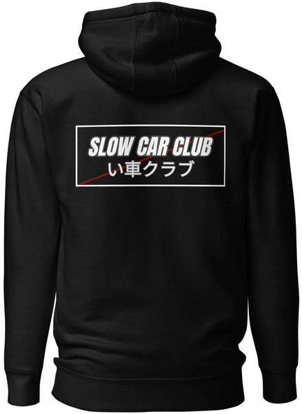 Slow Car Club Hoodie