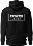 Slow Car Club Hoodie