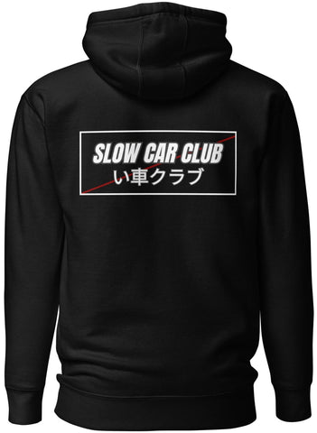 Slow Car Club Hoodie