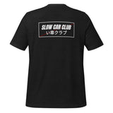 Slow Car Club T Shirt