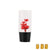 Suichuuka Gear Shift Knob