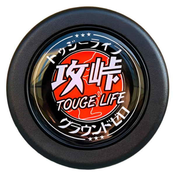 Touge Life Horn Button