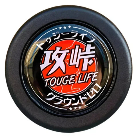 Touge Life Horn Button