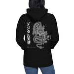 Tatsu Dragon Hoodie