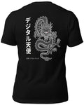 Tatsu Dragon T-Shirt