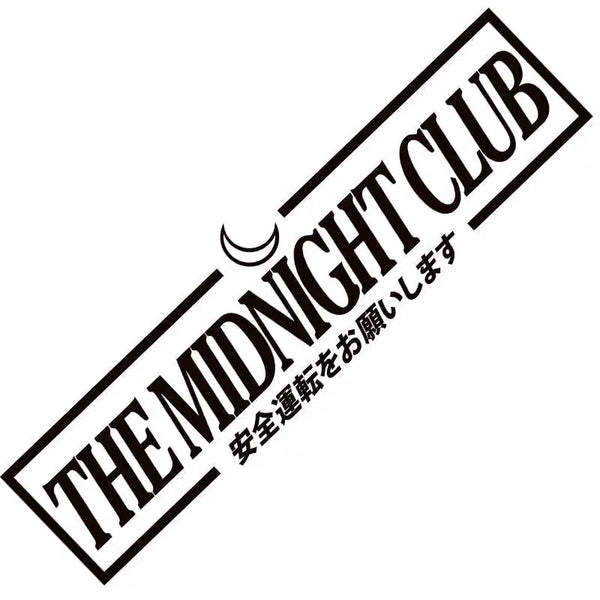 The Midnight Car Sticker Windshield Banner