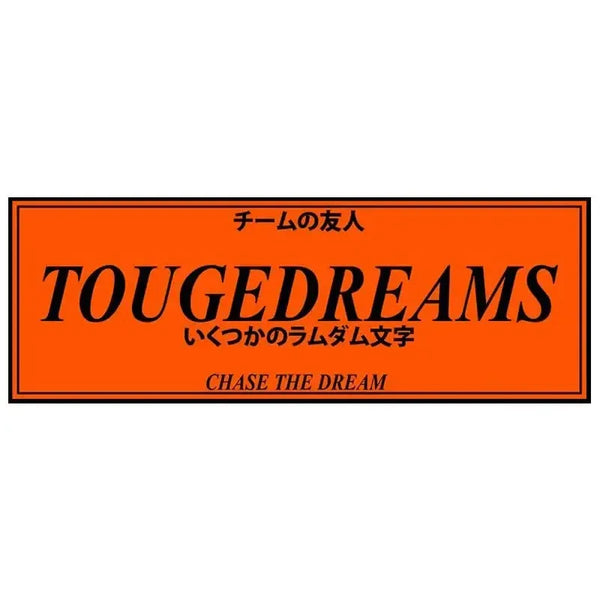 Touge Dreams JDM Slap Sticker
