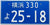 Universal JDM License Plate 12x6"