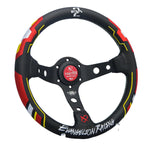 Vertex Racing Deep Dish Drift Steering Wheel