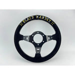 Vertex VX Speed Suede Steering Wheel 320mm