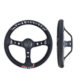 Vx Kumadori-Spec Steering Wheel