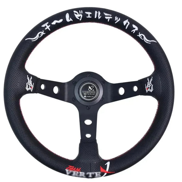 Vx Kumadori-Spec Steering Wheel
