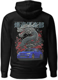 Wangan Dragon R34 Hoodie
